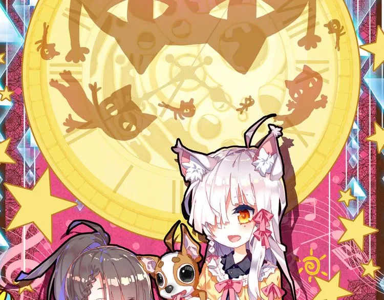 046重圆（上） 第3页