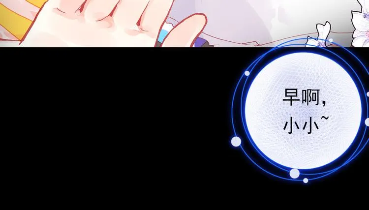 046重圆（上） 第8页