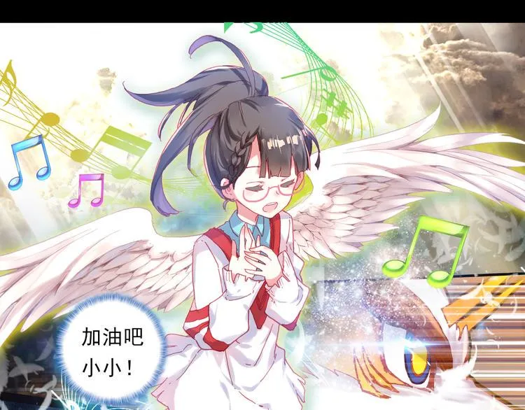 046重圆（上） 第17页