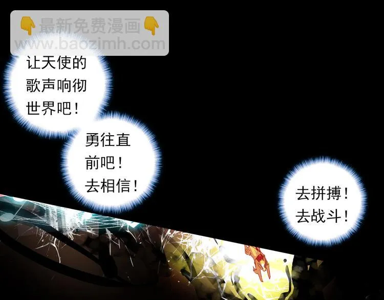 046重圆（上） 第19页
