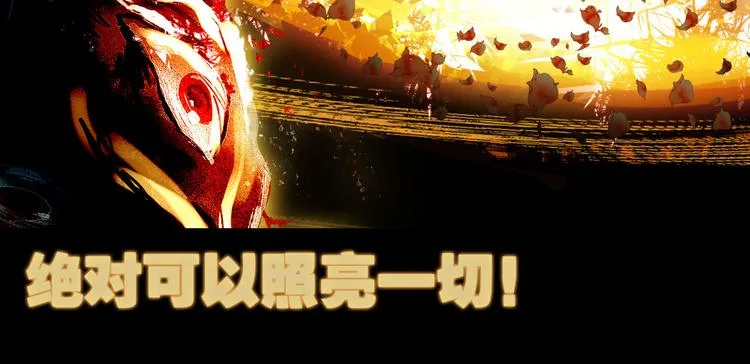 046重圆（上） 第22页