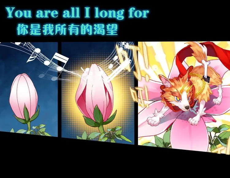 046重圆（上） 第25页