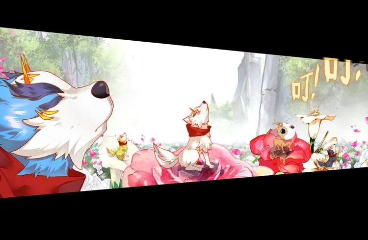 046重圆（上） 第26页