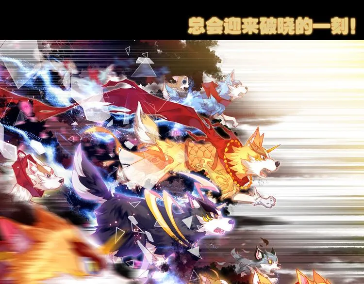 046重圆（上） 第33页