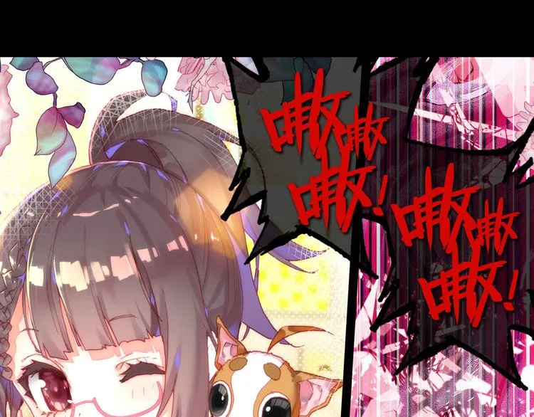 047重圆（下） 第1页
