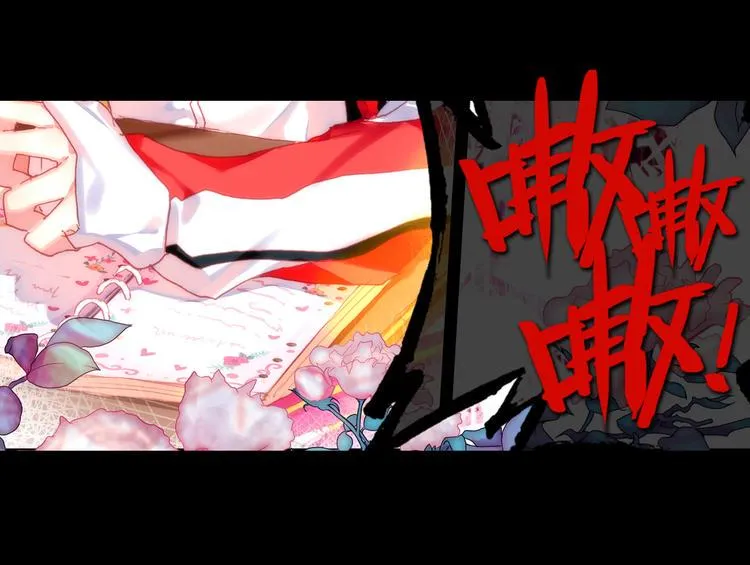 047重圆（下） 第3页