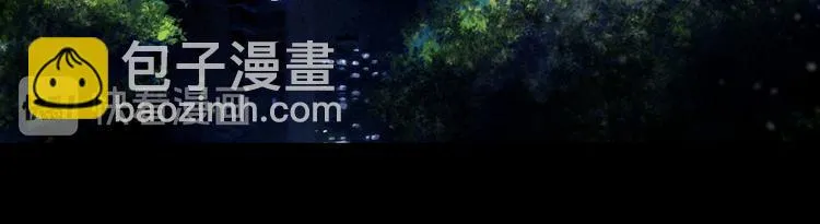 047重圆（下） 第12页