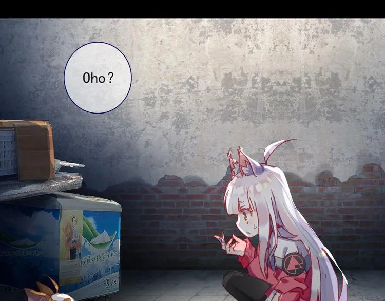 047重圆（下） 第13页