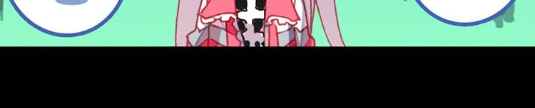 047重圆（下） 第27页