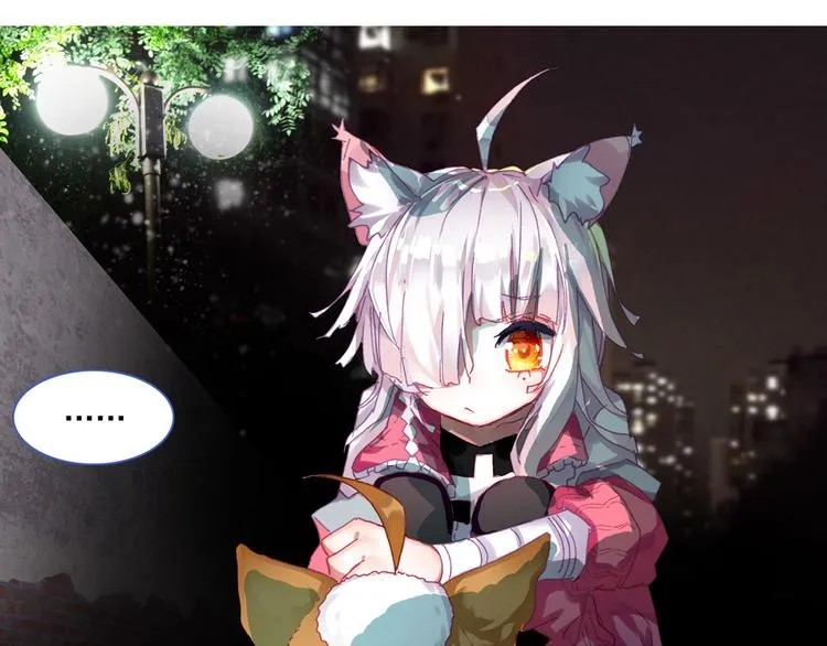 047重圆（下） 第31页