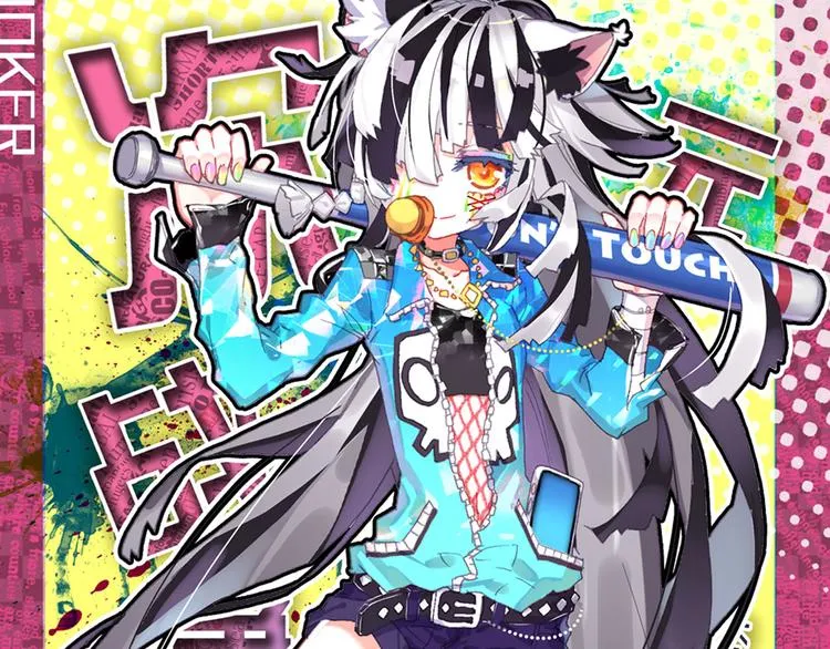 048早安黎明（上） 第3页