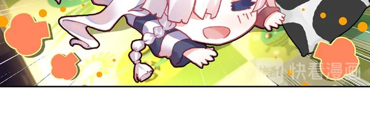 048早安黎明（上） 第20页