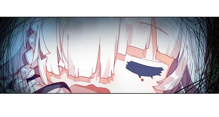 048早安黎明（上） 第23页