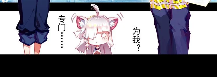 048早安黎明（上） 第34页