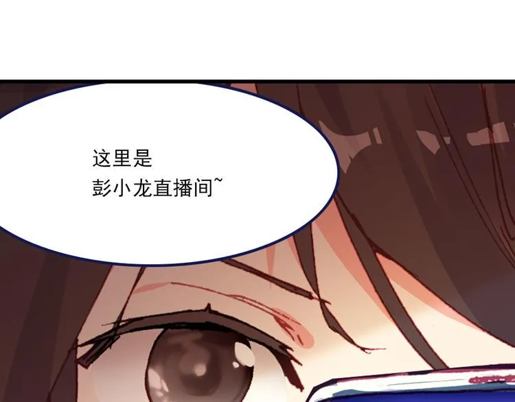 049早安黎明（下） 第22页