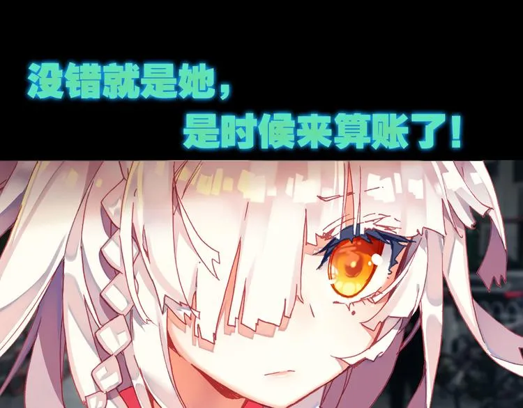 049早安黎明（下） 第55页
