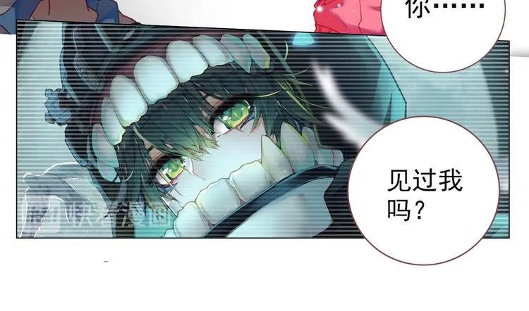 050早安克希亚（上） 第44页