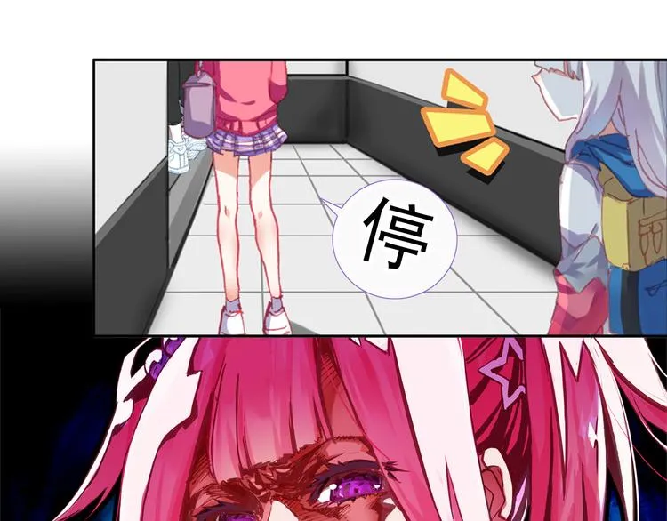 050早安克希亚（上） 第53页