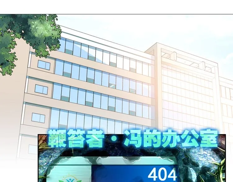 051早安克希亚（下） 第4页