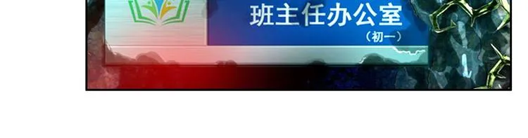 051早安克希亚（下） 第5页