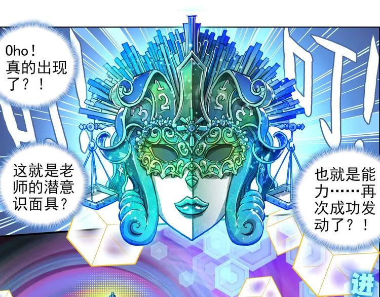 051早安克希亚（下） 第15页