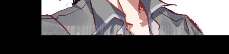 051早安克希亚（下） 第73页