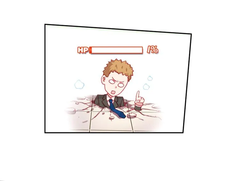 052沉重的叹息（上） 第21页