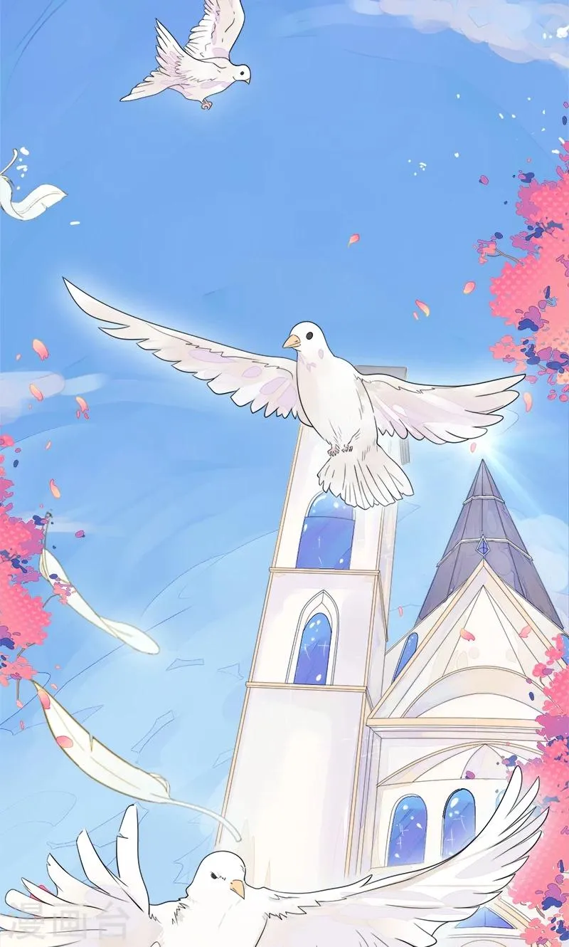 第1话 替嫁？荒唐的婚礼 第36页
