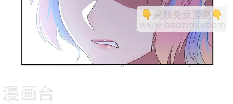 第33话 抱着睡就不冷了 第31页