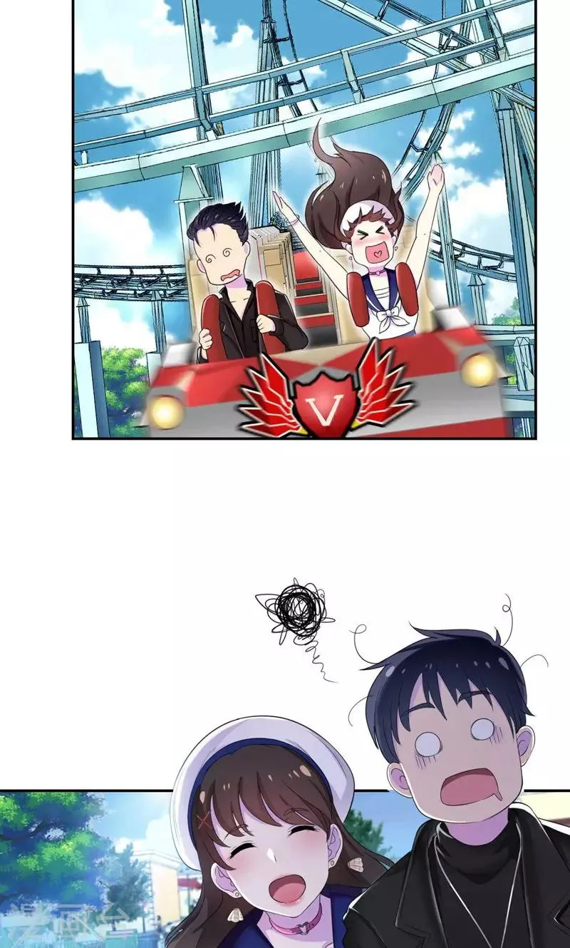 第34话 我们也来试试吧 第15页