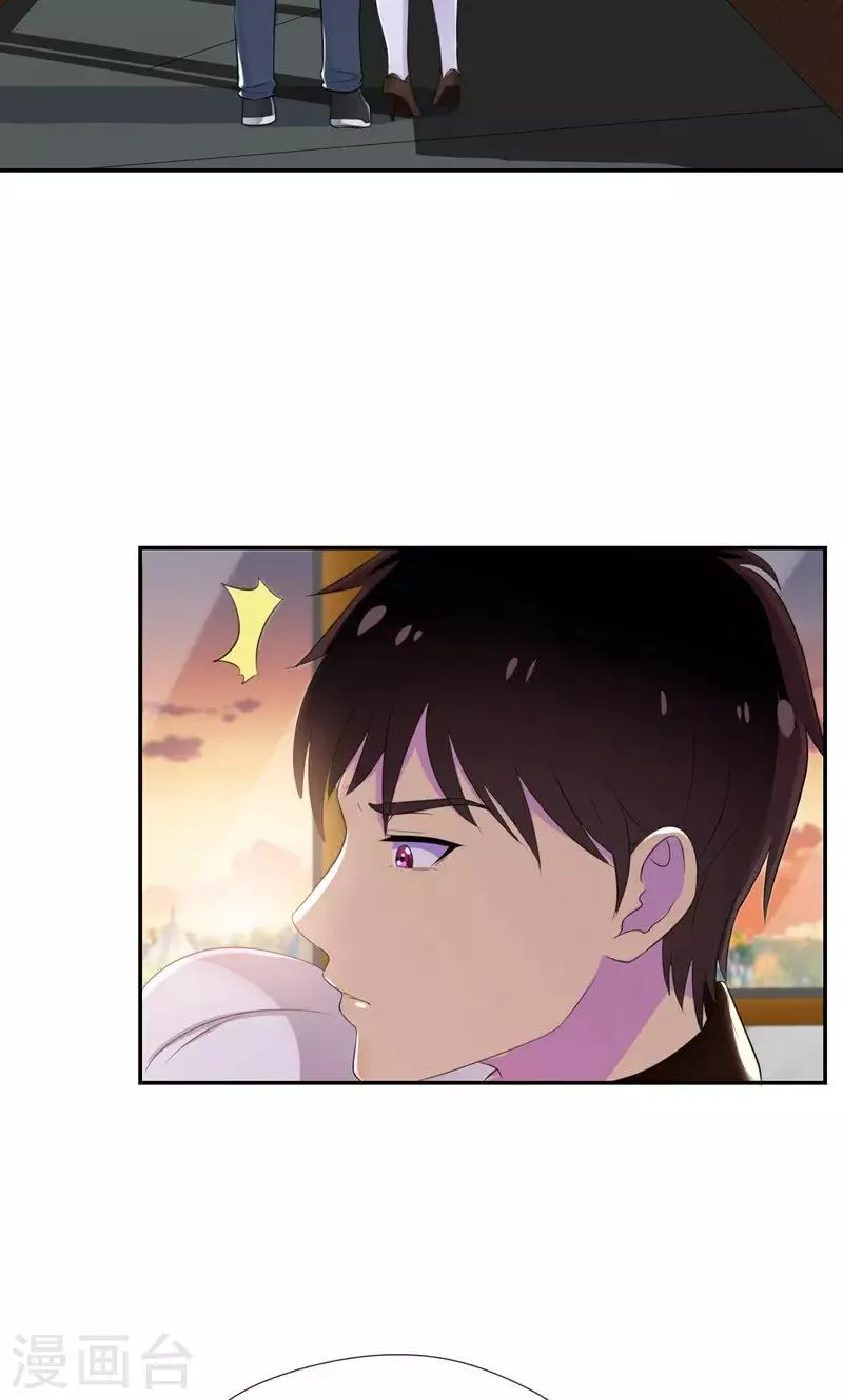 第34话 我们也来试试吧 第25页