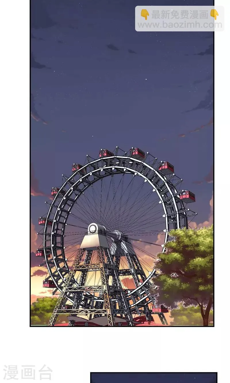 第34话 我们也来试试吧 第28页