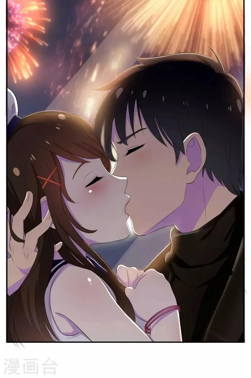 第34话 我们也来试试吧 第30页