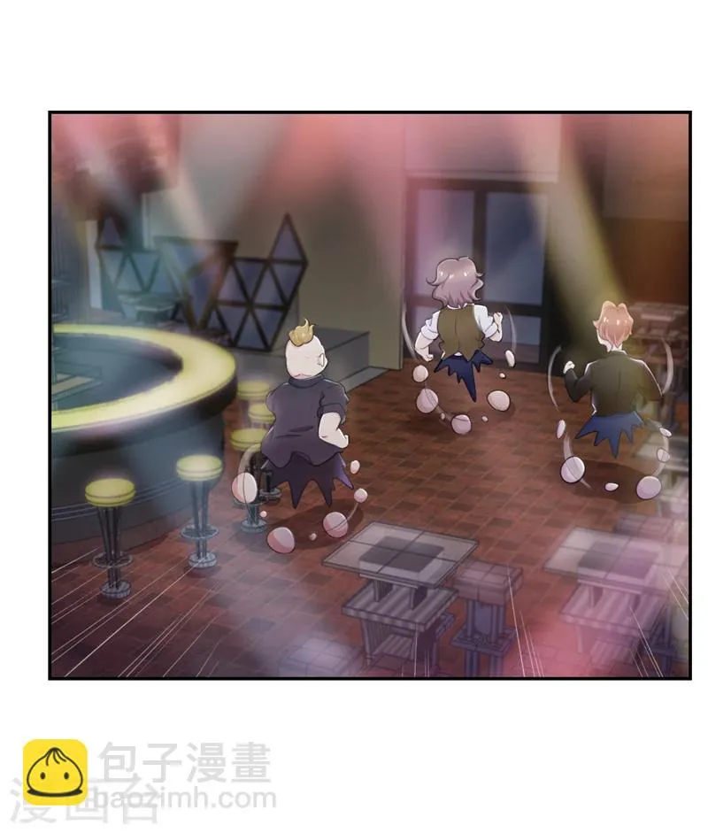 第40话 英雄救美 第23页
