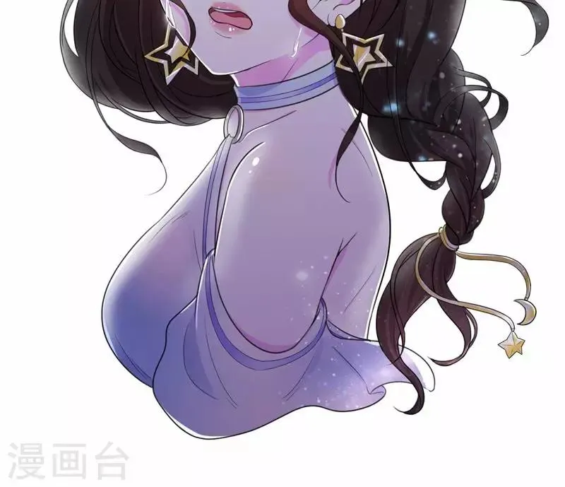 第43话 你就这么讨厌我吗 第20页