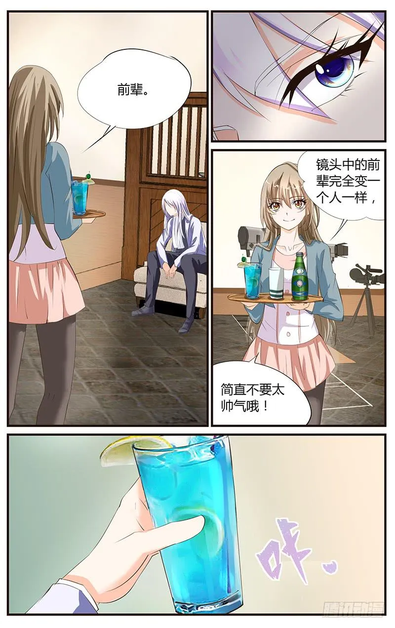 17.拍摄现场 第7页