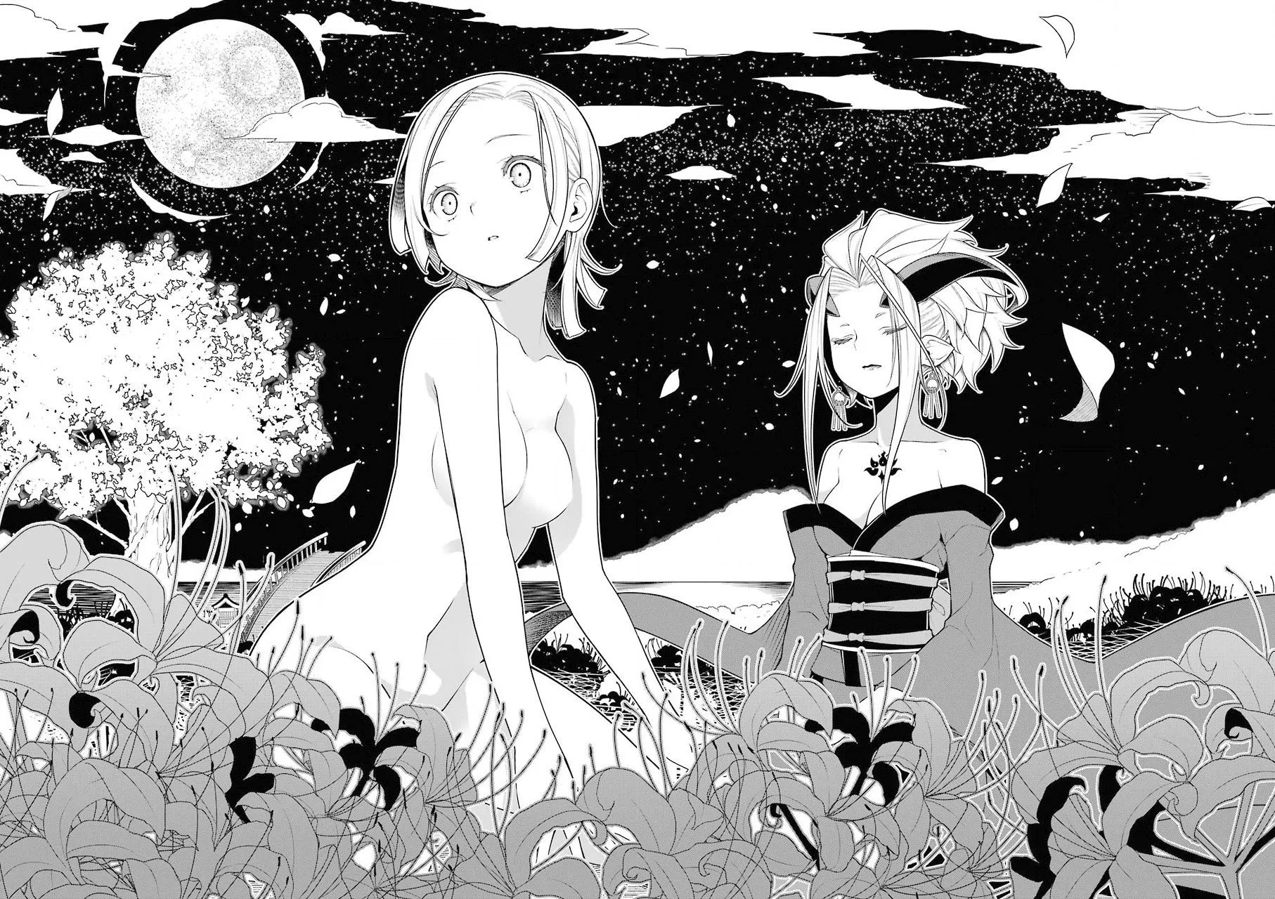 第1话 第22页