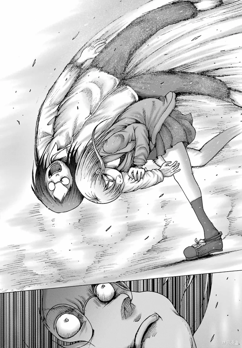 第50话 第17页