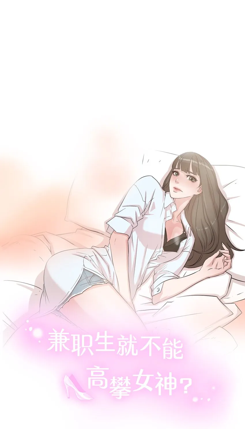 09 摄影 第4页