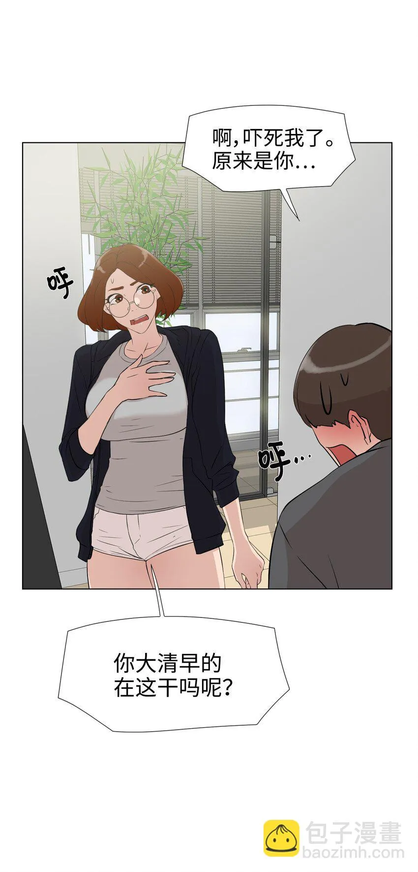 09 摄影 第18页