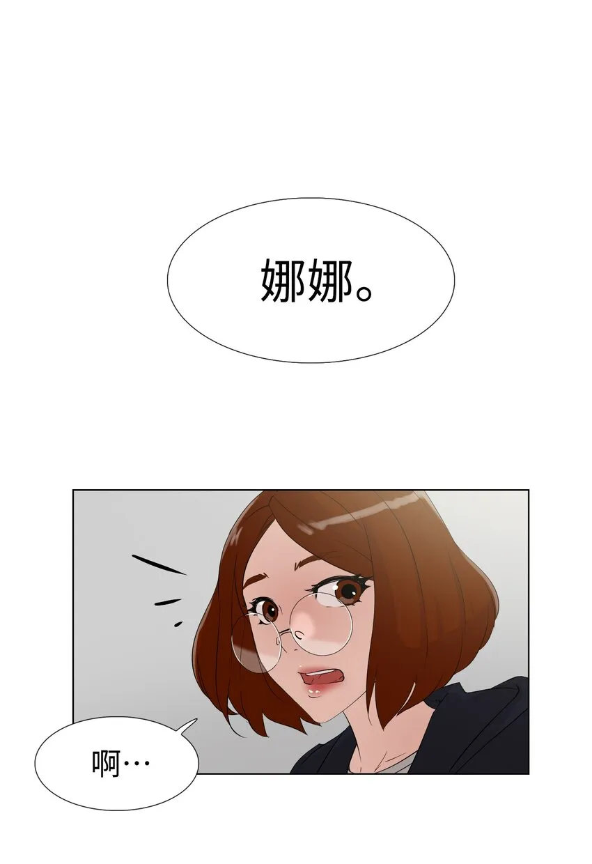 09 摄影 第19页