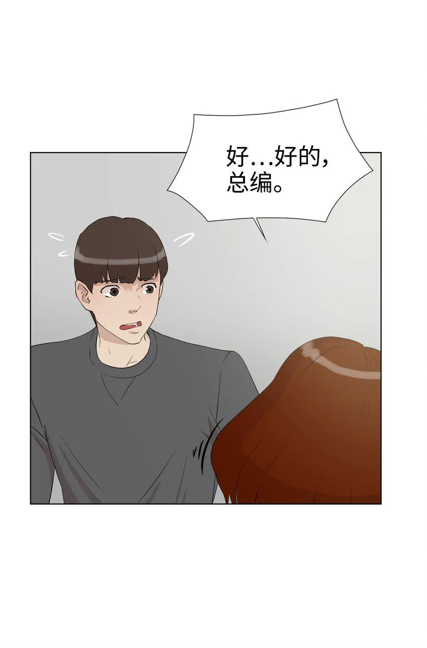 09 摄影 第21页