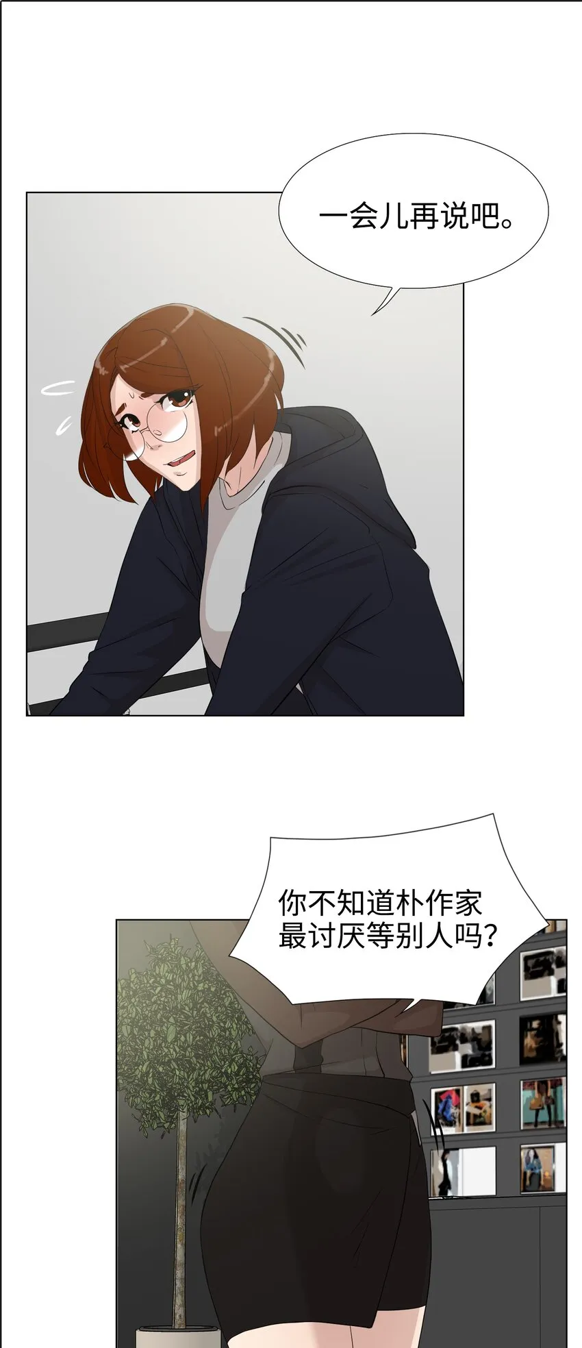 09 摄影 第22页