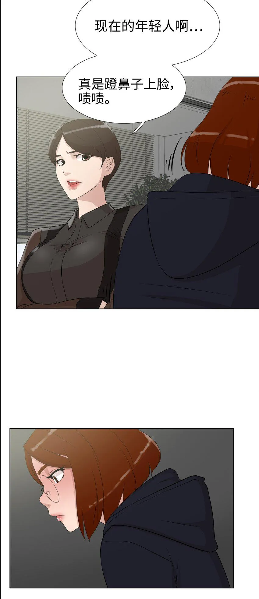 09 摄影 第24页