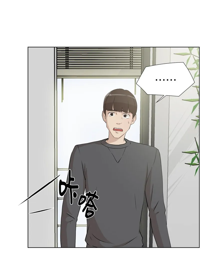 09 摄影 第27页