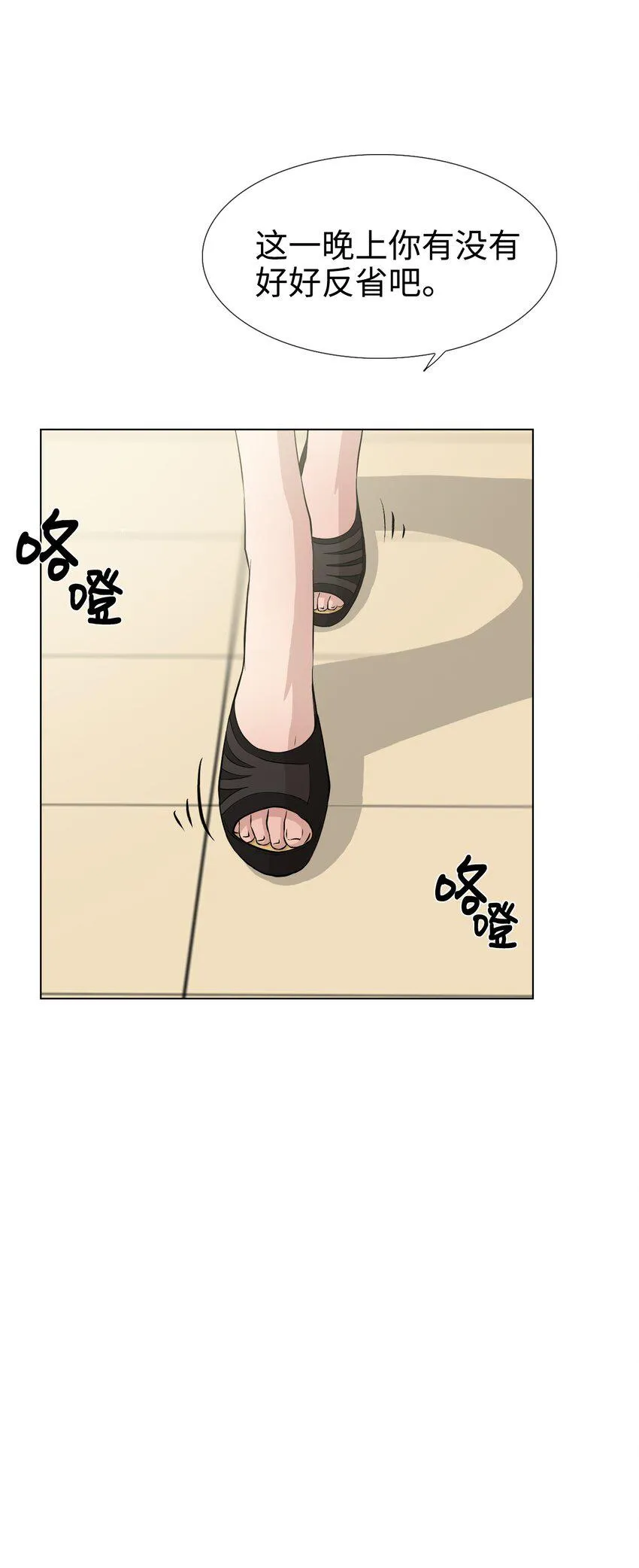 09 摄影 第29页