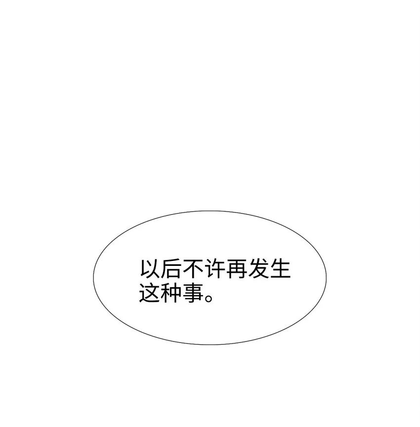 09 摄影 第31页