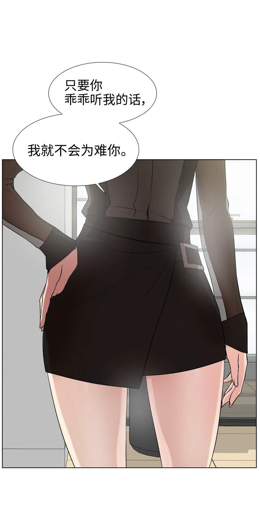 09 摄影 第32页