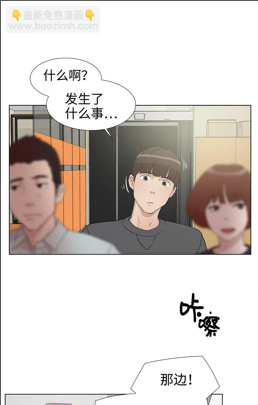09 摄影 第36页