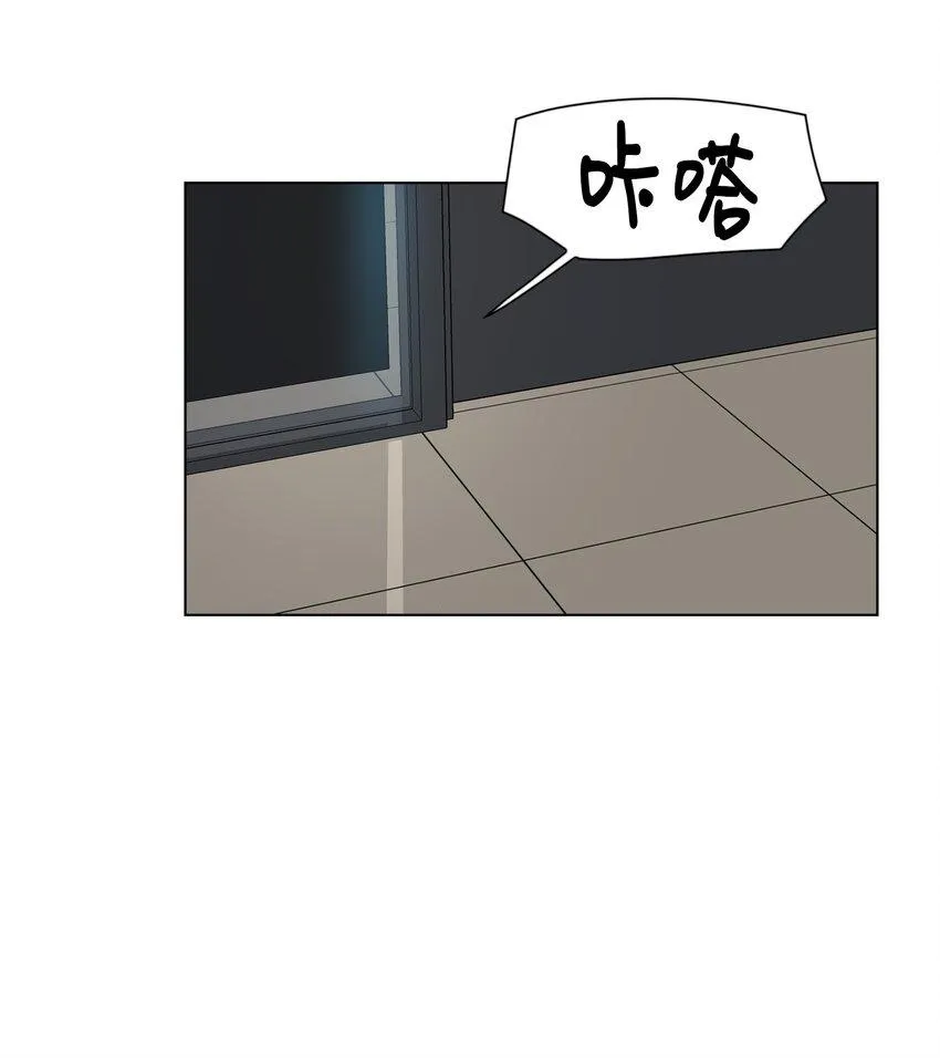 08 给脚做按摩 第2页